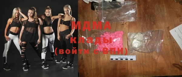 спайс Алзамай
