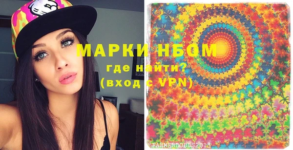 круглые Алексин