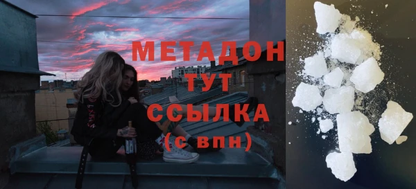 круглые Алексин