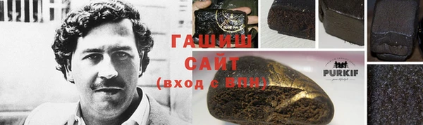 спайс Алзамай