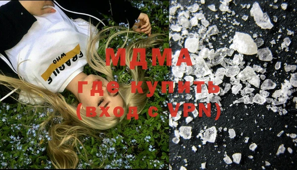 прущие крисы Алексеевка