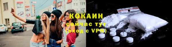круглые Алексин