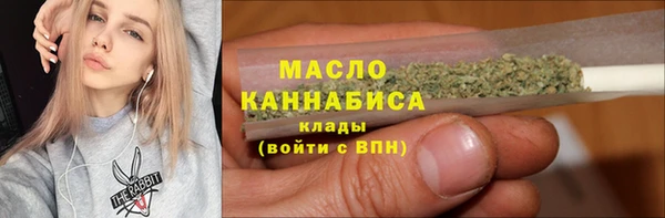 круглые Алексин