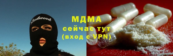 спайс Алзамай