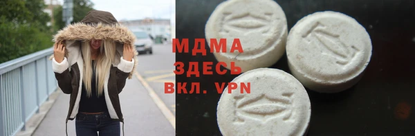прущие крисы Алексеевка
