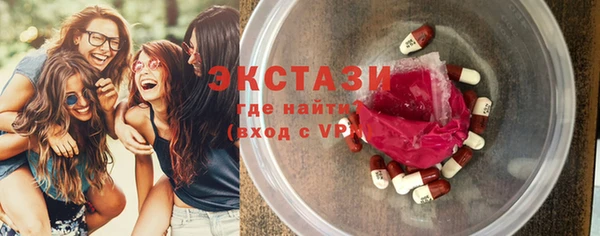 круглые Алексин