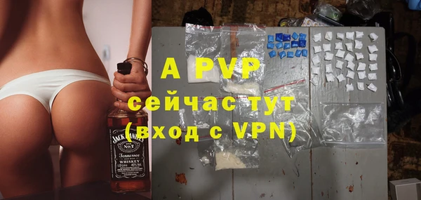 круглые Алексин